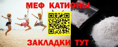 каннабис Ливны