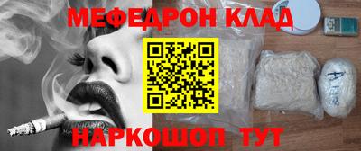 ГАЛЛЮЦИНОГЕННЫЕ ГРИБЫ Лесосибирск