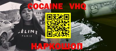 PSILOCYBIN Ликино-Дулёво