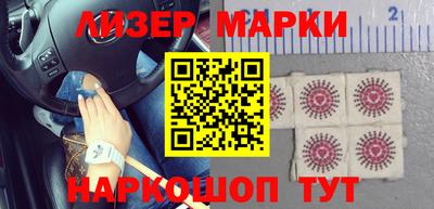 ГАЛЛЮЦИНОГЕННЫЕ ГРИБЫ Лесосибирск