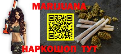 ГАЛЛЮЦИНОГЕННЫЕ ГРИБЫ Лесосибирск