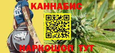 PSILOCYBIN Ликино-Дулёво