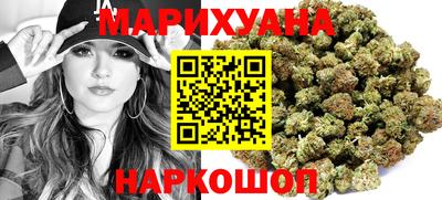 PSILOCYBIN Ликино-Дулёво