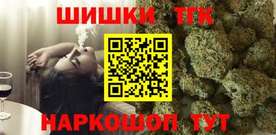PSILOCYBIN Ликино-Дулёво