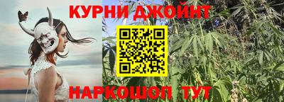 ГАЛЛЮЦИНОГЕННЫЕ ГРИБЫ Лесосибирск