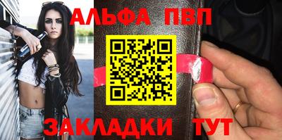 ГАЛЛЮЦИНОГЕННЫЕ ГРИБЫ Лесосибирск