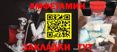 каннабис Ливны