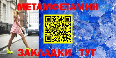 ГАЛЛЮЦИНОГЕННЫЕ ГРИБЫ Лесосибирск