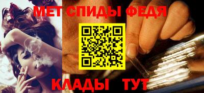 ГАЛЛЮЦИНОГЕННЫЕ ГРИБЫ Лесосибирск