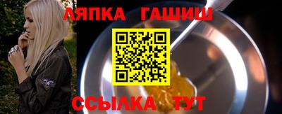 PSILOCYBIN Ликино-Дулёво