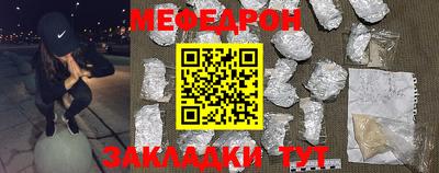 ГАЛЛЮЦИНОГЕННЫЕ ГРИБЫ Лесосибирск
