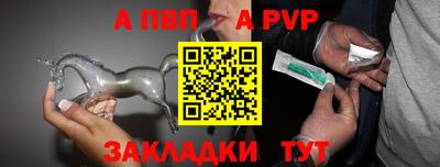 PSILOCYBIN Ликино-Дулёво