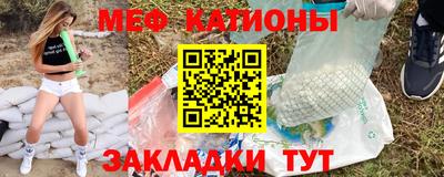 ГАЛЛЮЦИНОГЕННЫЕ ГРИБЫ Лесосибирск