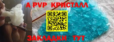 ГАЛЛЮЦИНОГЕННЫЕ ГРИБЫ Лесосибирск